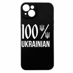 Apple iPhone 15 Plus