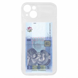 Apple iPhone 15 Plus