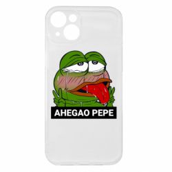 Apple iPhone 15 Plus