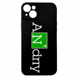 Apple iPhone 15 Plus
