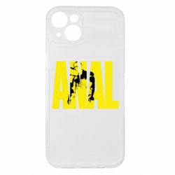 Чохол з розділу Гачімучі Animal Bodybuilding для Apple iPhone 15 Plus - FATLINE Чохол з розділу Гачімучі Animal Bodybuilding для Apple iPhone 15 Plus