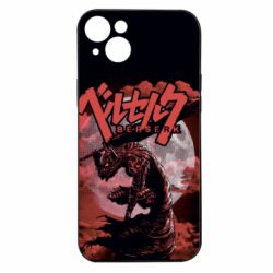Apple iPhone 15 Plus