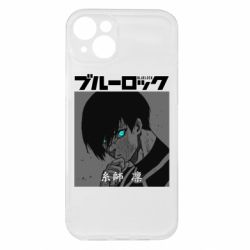 Apple iPhone 15 Plus