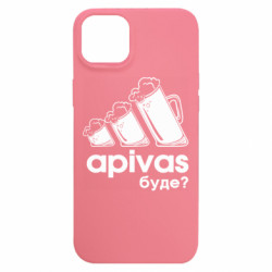 Apple iPhone 15 Plus