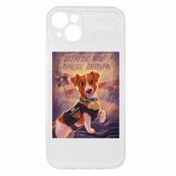 Apple iPhone 15 Plus