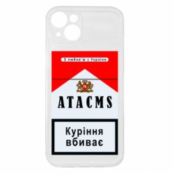 Apple iPhone 15 Plus