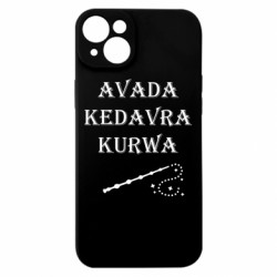 Apple iPhone 15 Plus