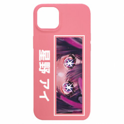 Apple iPhone 15 Plus