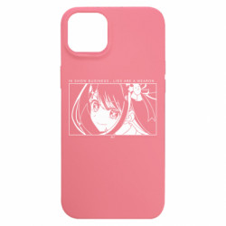 Apple iPhone 15 Plus