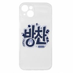 Apple iPhone 15 Plus