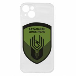 Apple iPhone 15 Plus