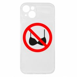 Apple iPhone 15 Plus