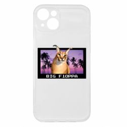 Apple iPhone 15 Plus