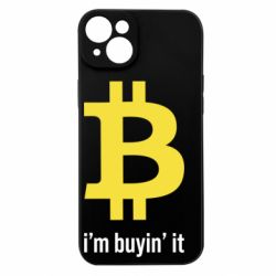 Apple iPhone 15 Plus