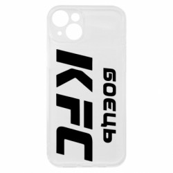 Apple iPhone 15 Plus