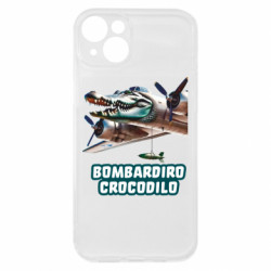 Чехол из раздела Мемы BOMBARDIRO CROCODILO для Apple iPhone 15 Plus - FATLINE Чехол из раздела Мемы BOMBARDIRO CROCODILO для Apple iPhone 15 Plus