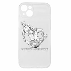 Apple iPhone 15 Plus