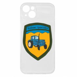 Apple iPhone 15 Plus