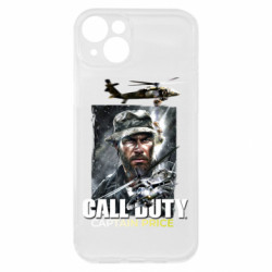 Apple iPhone 15 Plus