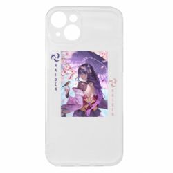 Apple iPhone 15 Plus