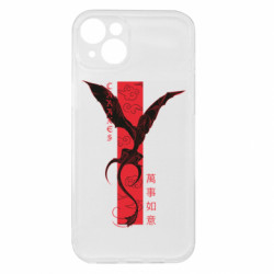 Apple iPhone 15 Plus