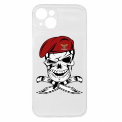 Apple iPhone 15 Plus
