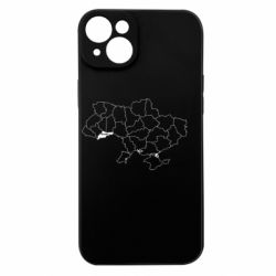 Apple iPhone 15 Plus