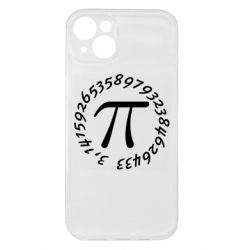 Apple iPhone 15 Plus