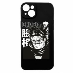 Apple iPhone 15 Plus