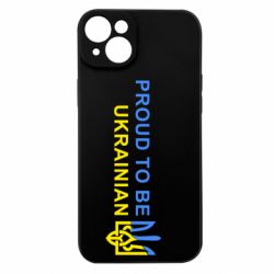 Apple iPhone 15 Plus
