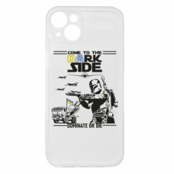 Apple iPhone 15 Plus