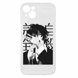 Apple iPhone 15 Plus