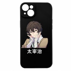 Apple iPhone 15 Plus