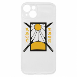 Apple iPhone 15 Plus