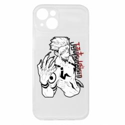 Apple iPhone 15 Plus