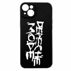 Apple iPhone 15 Plus