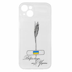 Apple iPhone 15 Plus