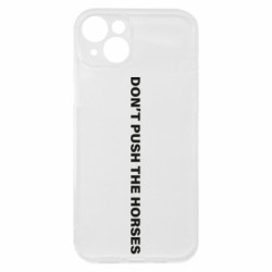 Apple iPhone 15 Plus