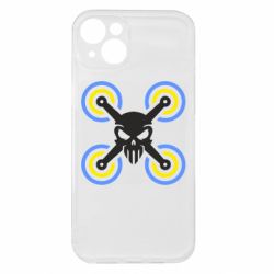 Apple iPhone 15 Plus