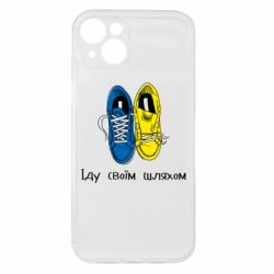 Apple iPhone 15 Plus