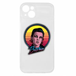 Apple iPhone 15 Plus