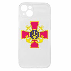 Apple iPhone 15 Plus