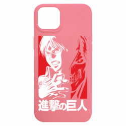 Apple iPhone 15 Plus