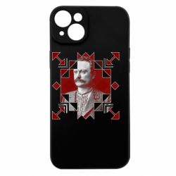 Apple iPhone 15 Plus