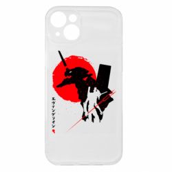 Apple iPhone 15 Plus