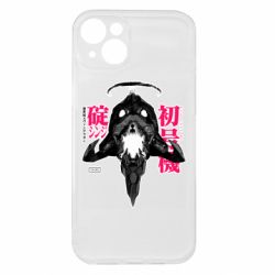 Apple iPhone 15 Plus