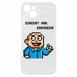 Apple iPhone 15 Plus