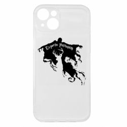 Apple iPhone 15 Plus