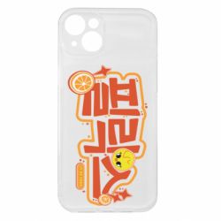 Apple iPhone 15 Plus