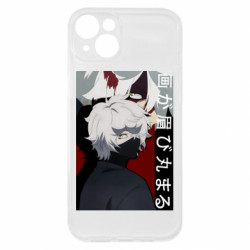 Apple iPhone 15 Plus